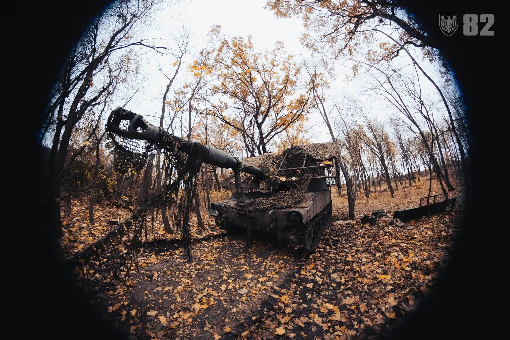 зображення новини