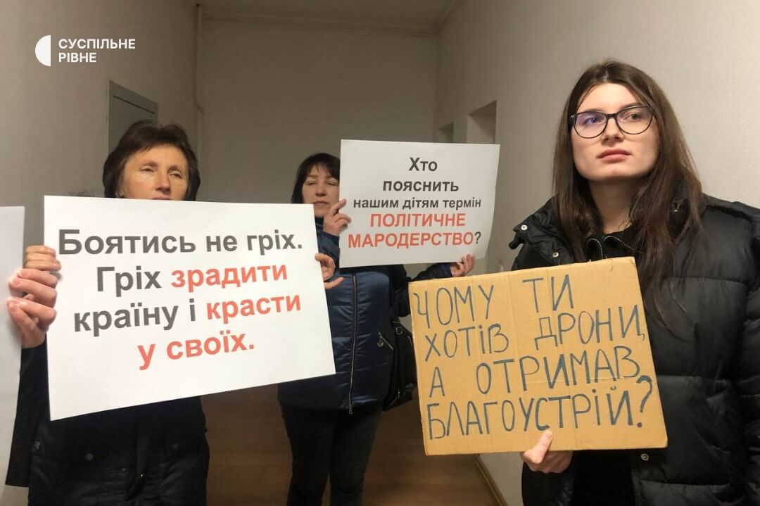 зображення новини