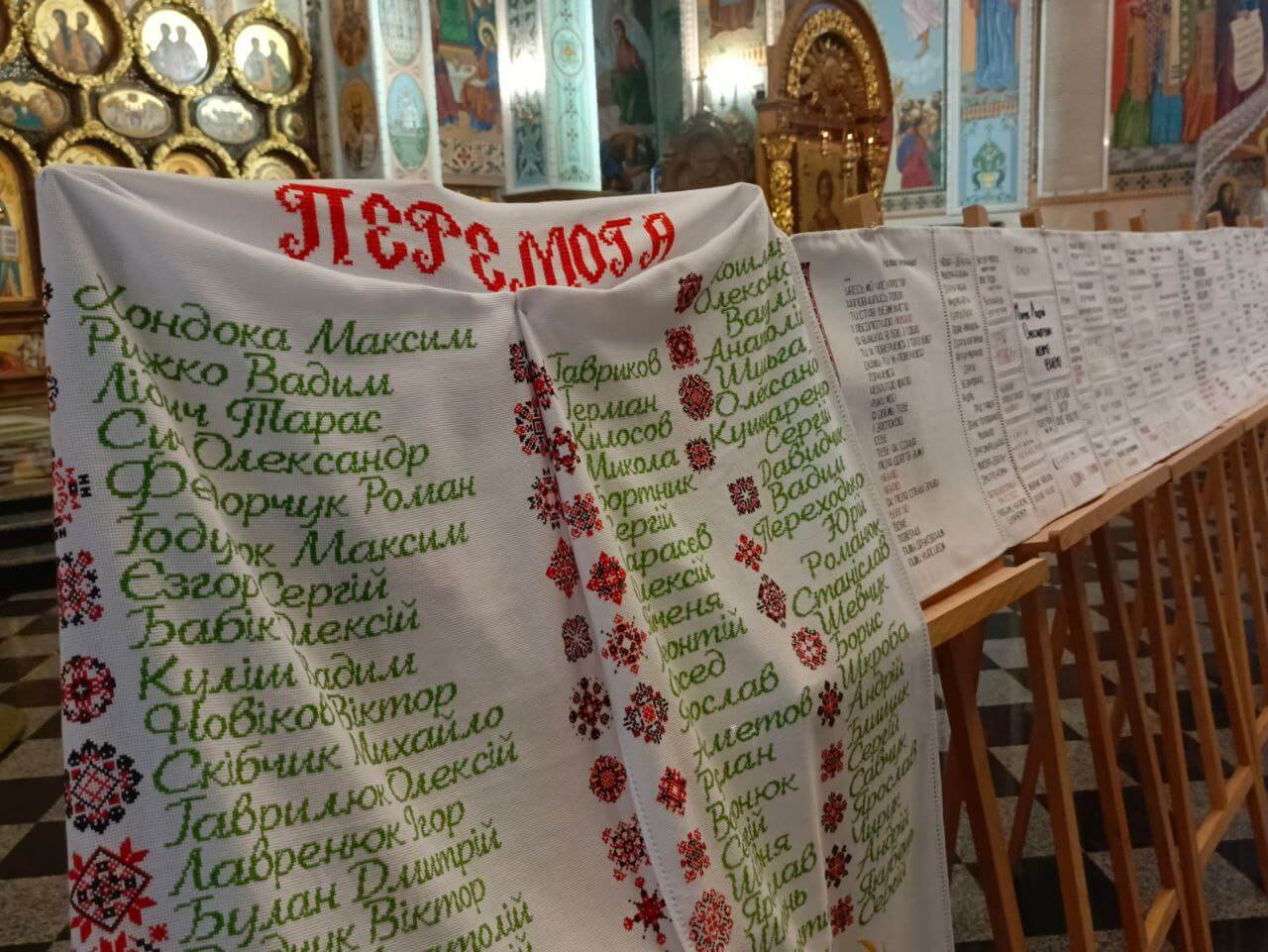 зображення новини