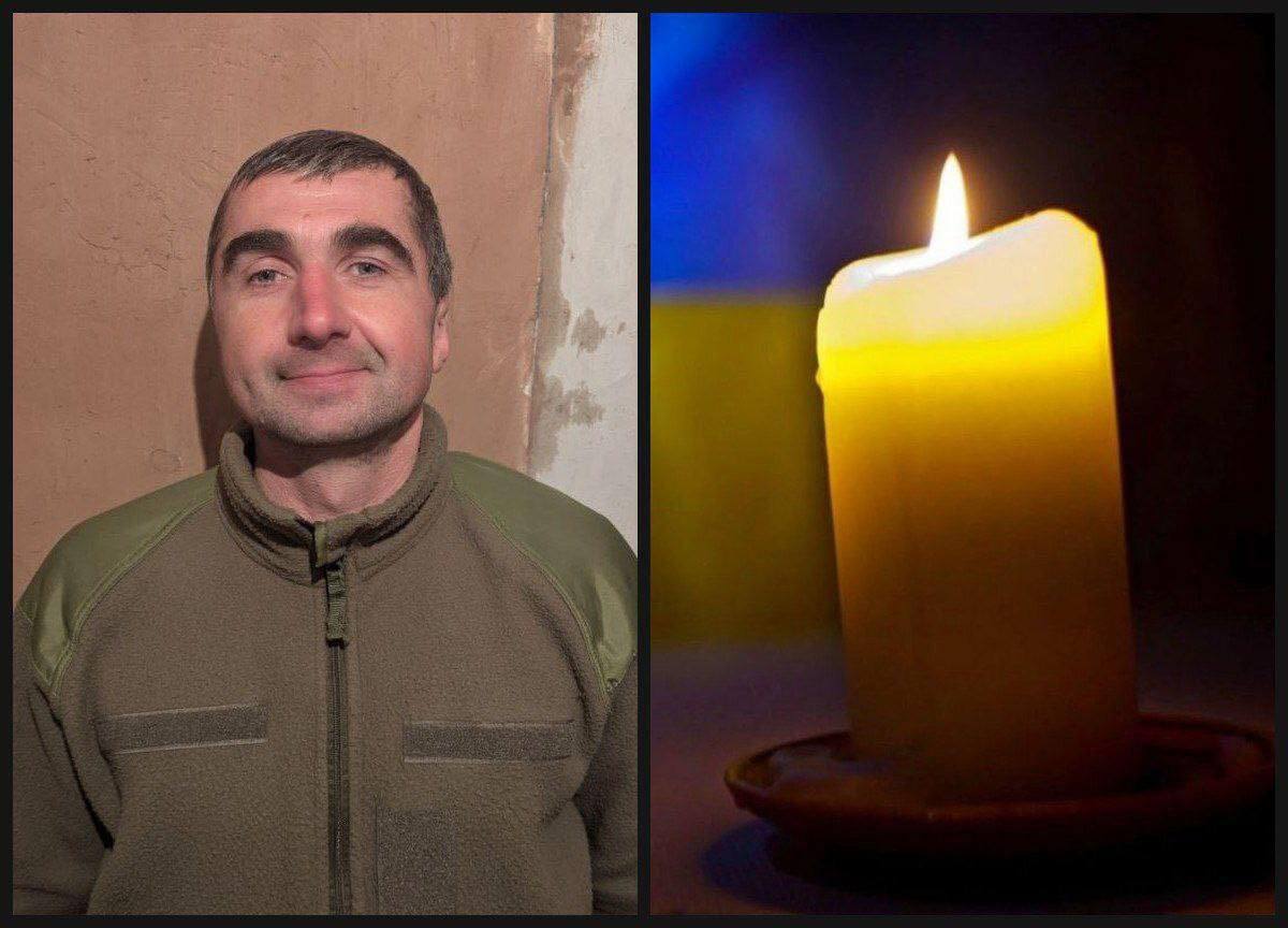 зображення новини