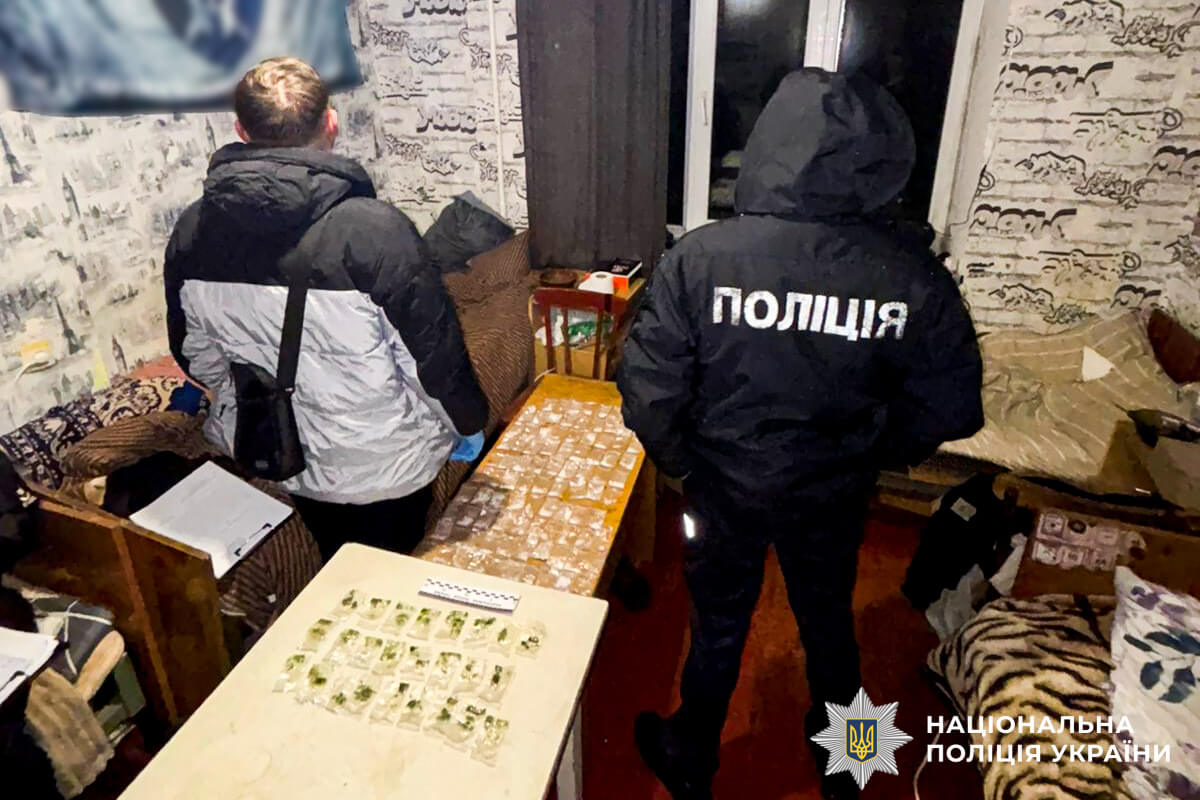 зображення новини