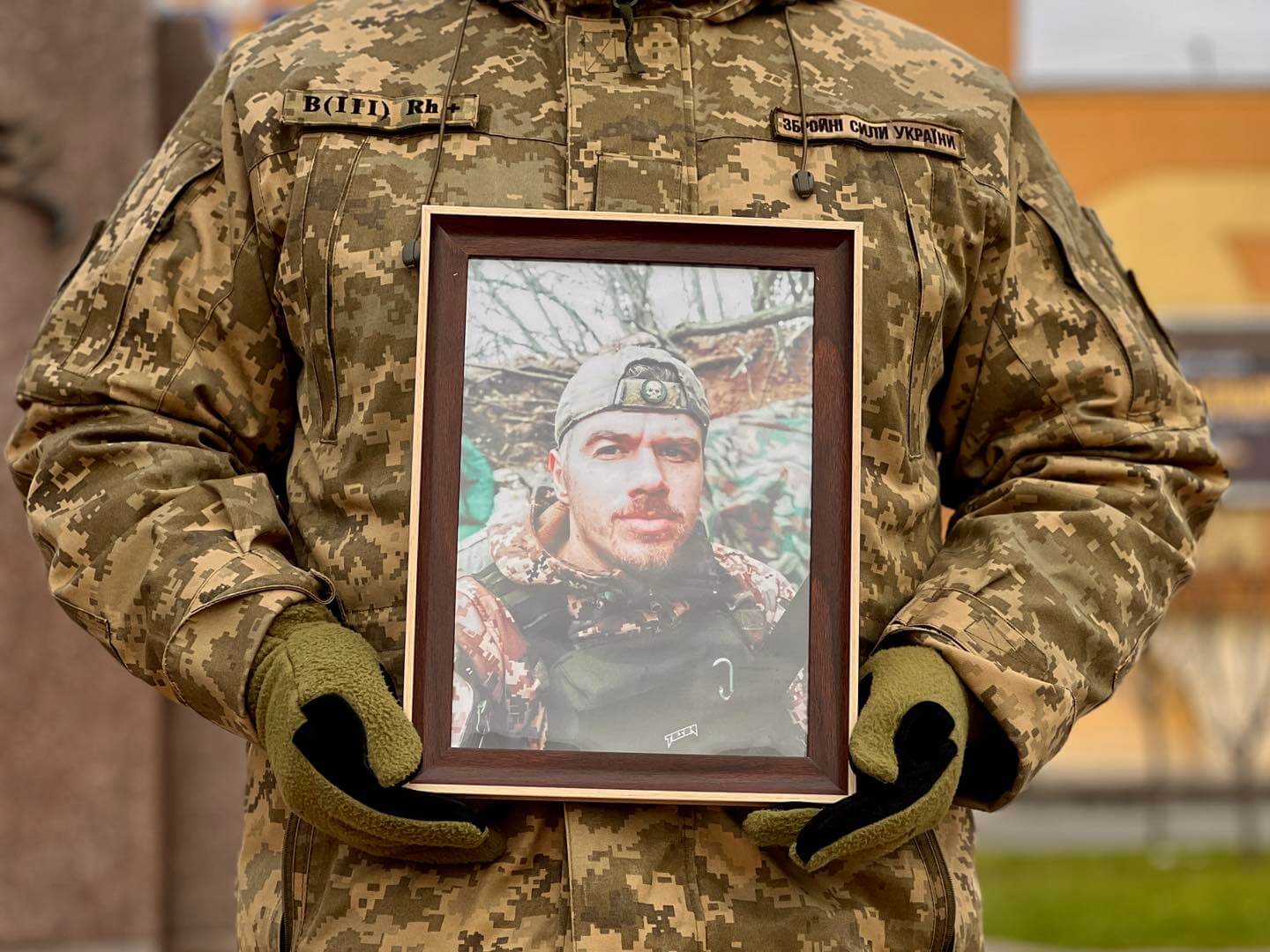 зображення новини