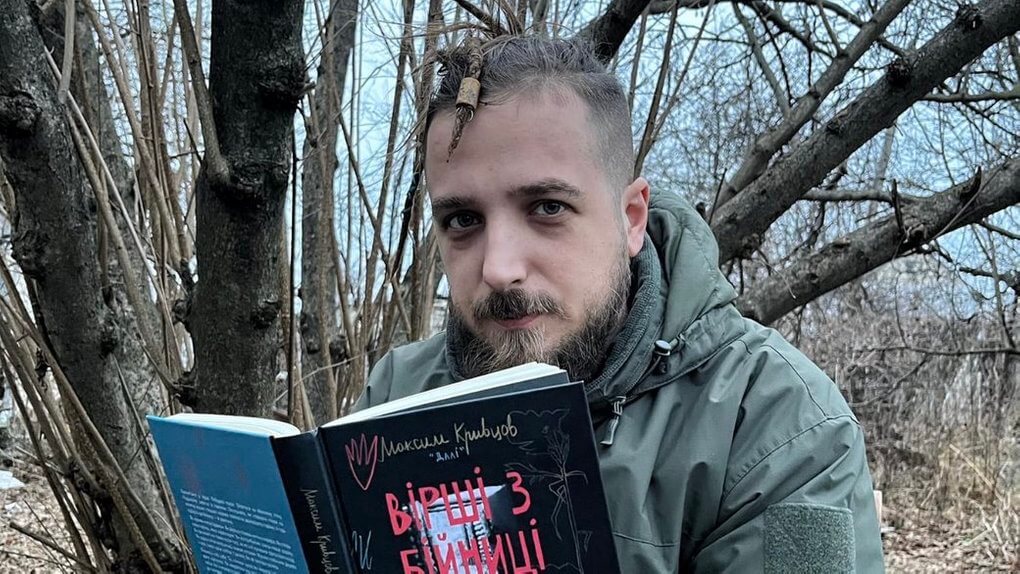 зображення новини