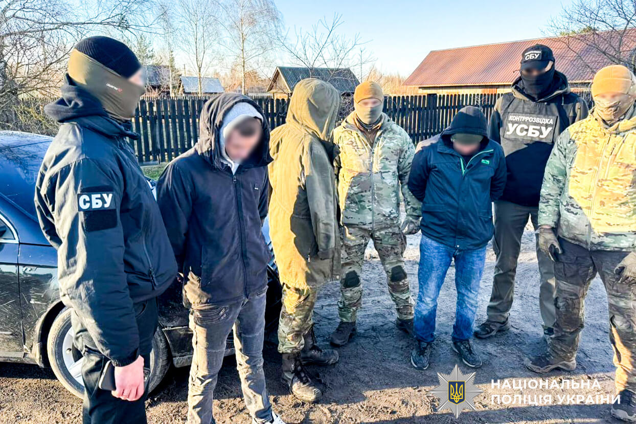зображення новини