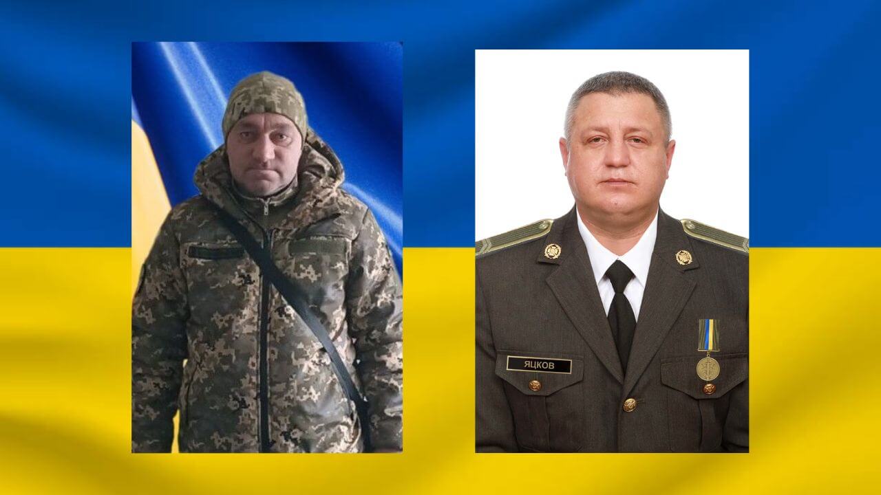 зображення новини