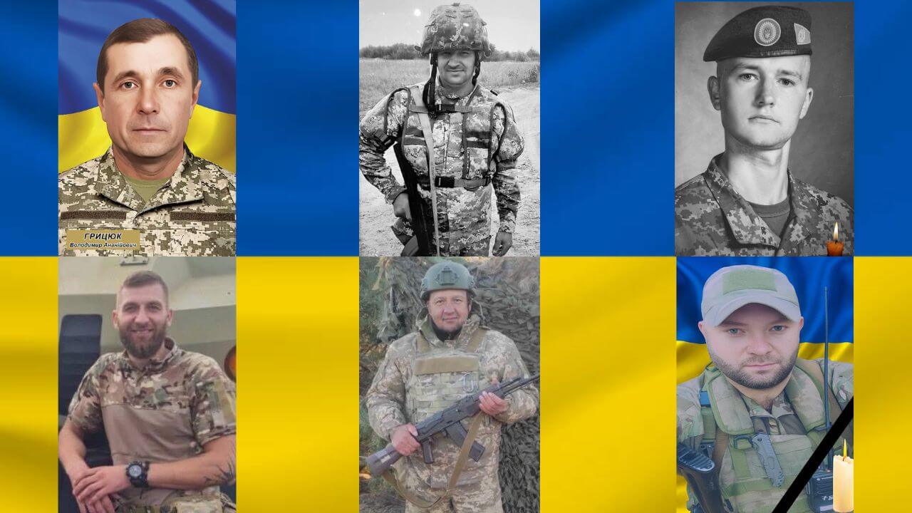 зображення новини