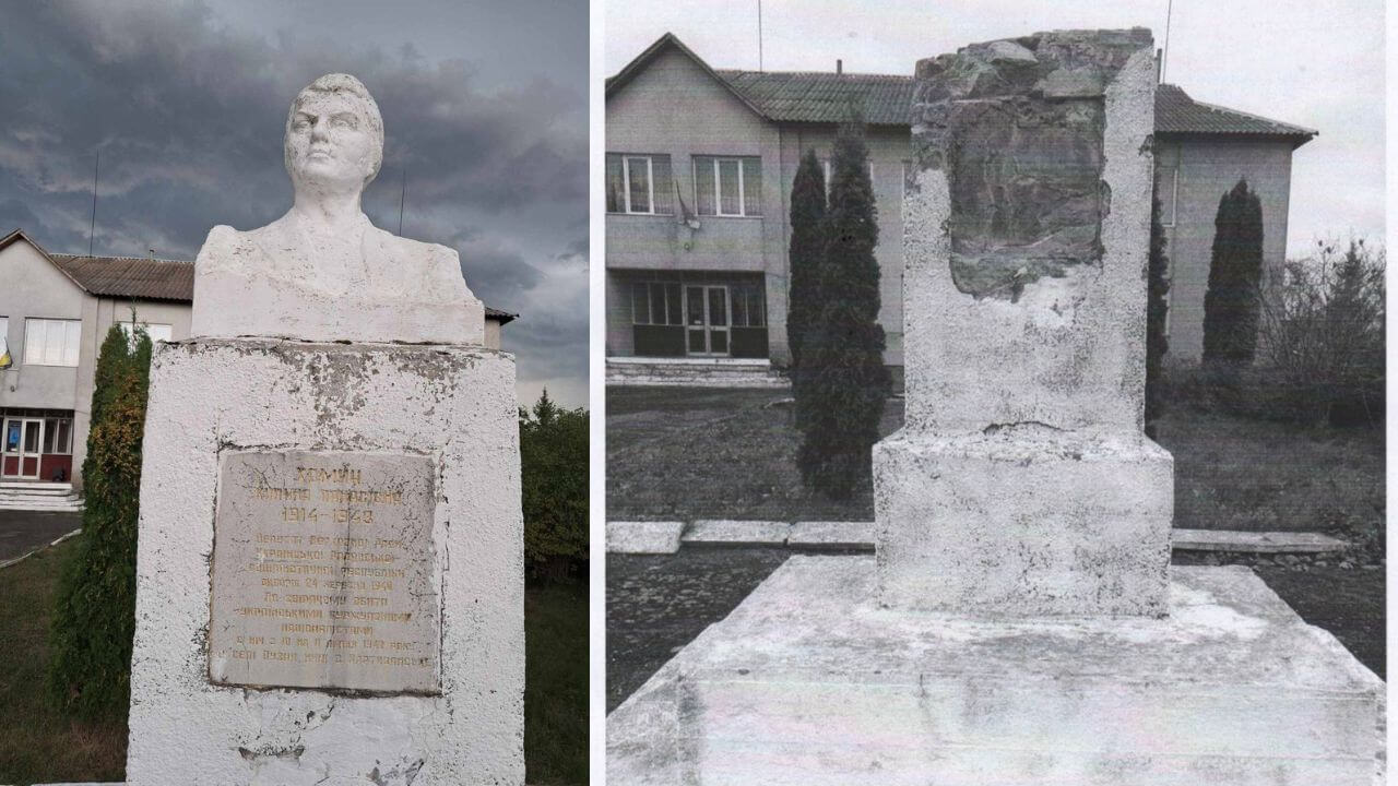 зображення новини