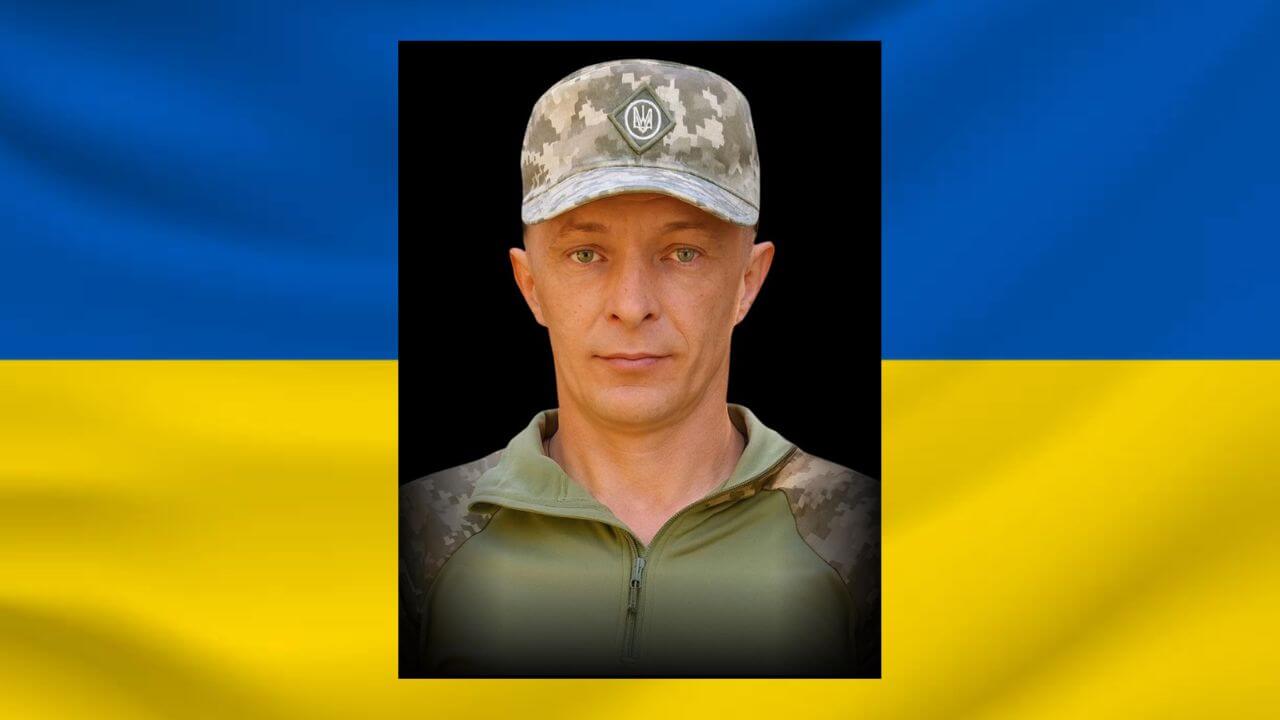 зображення новини