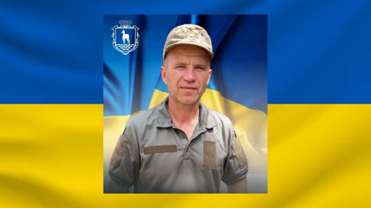 зображення новини