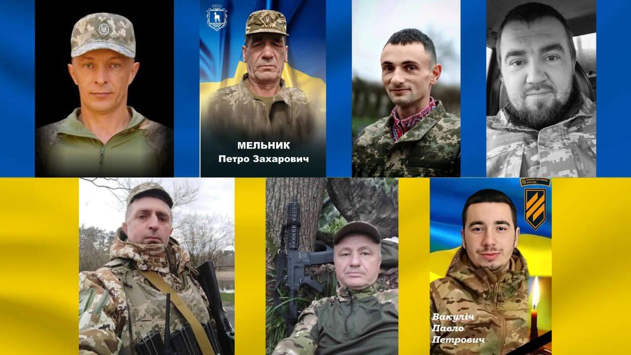 зображення новини