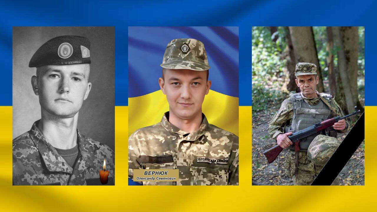 зображення новини