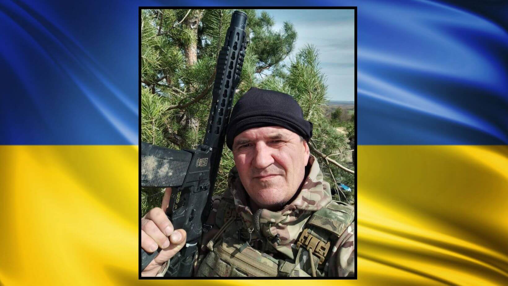 зображення новини