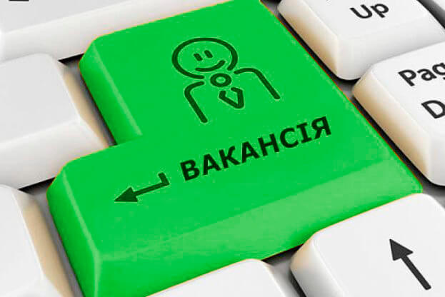 зображення новини