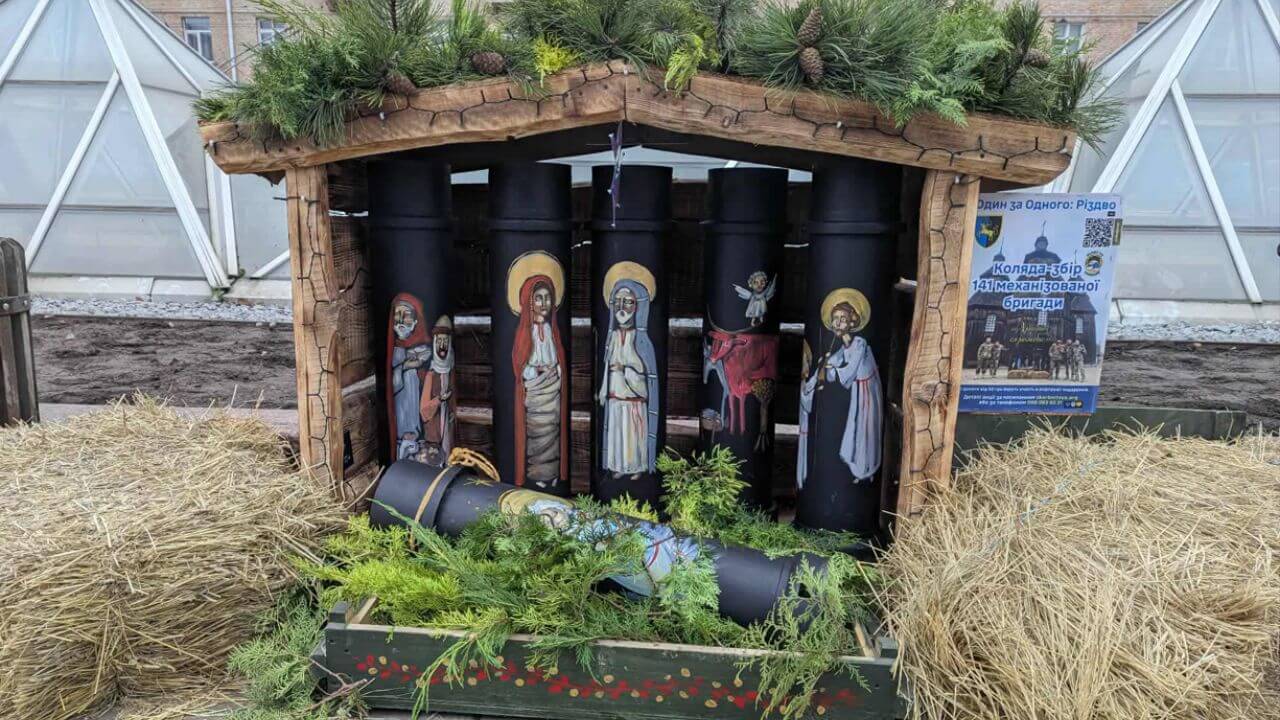 зображення новини