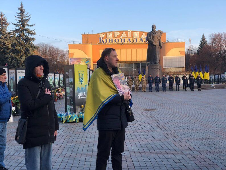 зображення новини