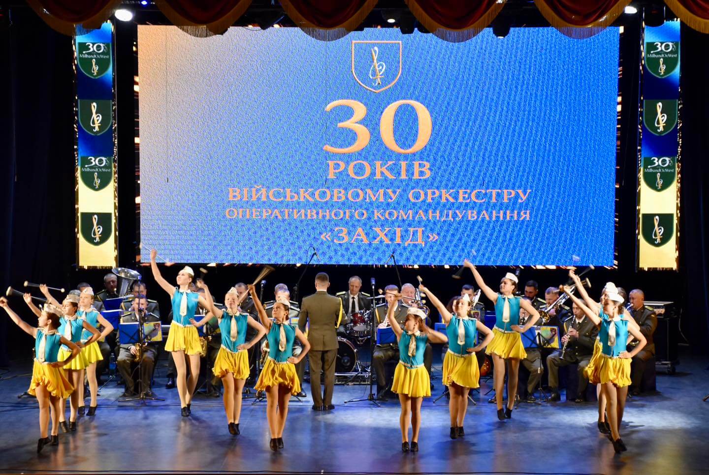 зображення новини