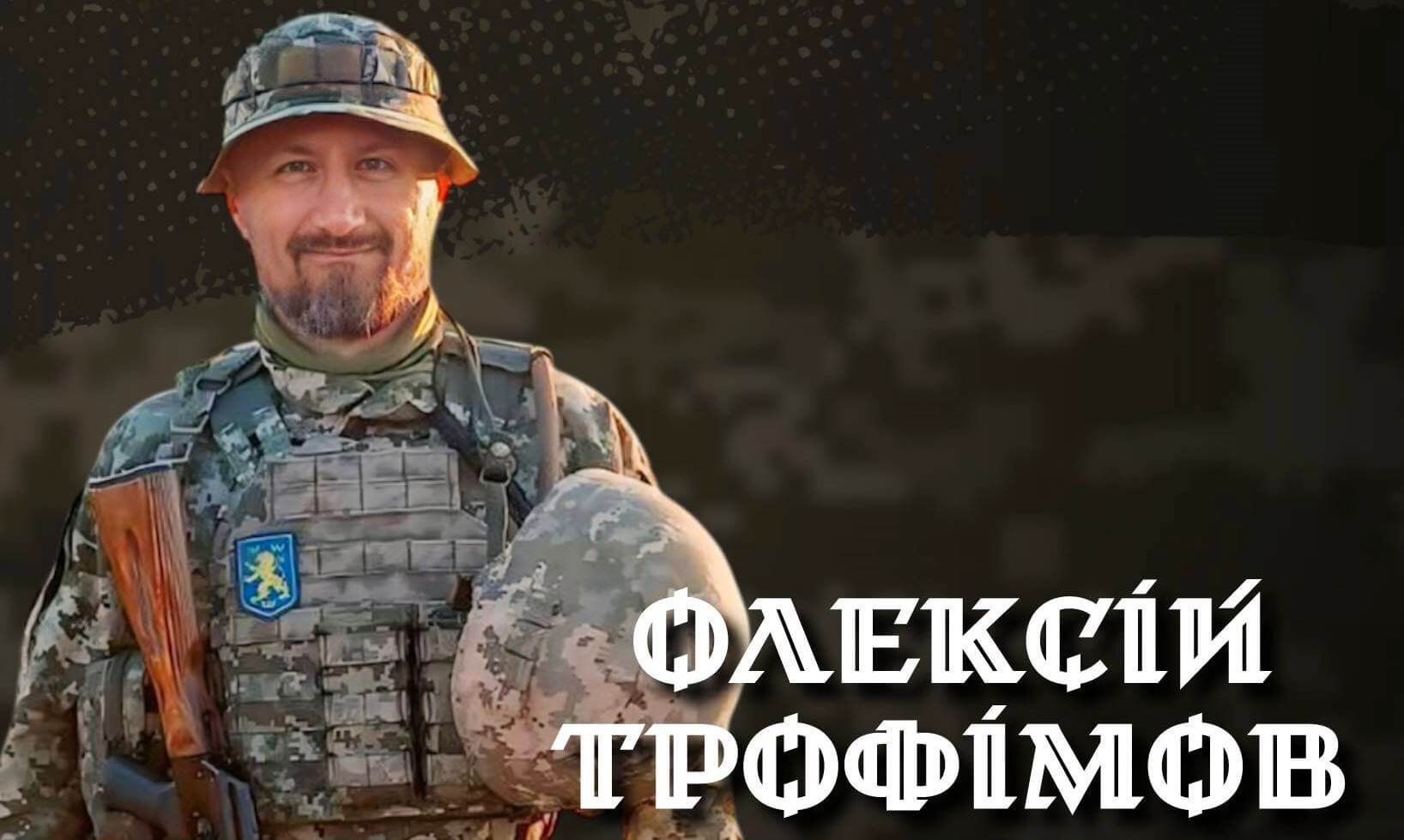 зображення публікації