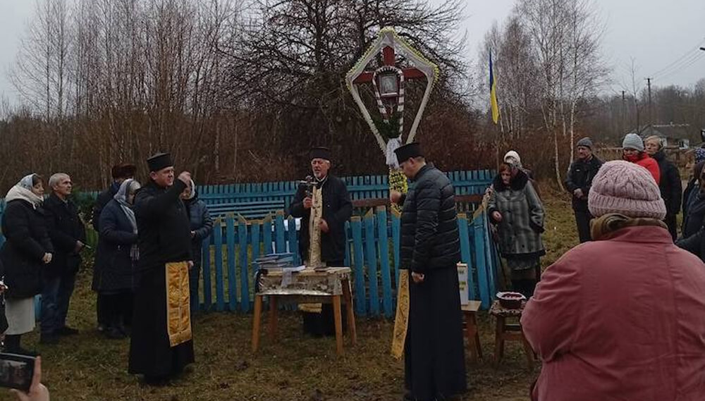зображення новини