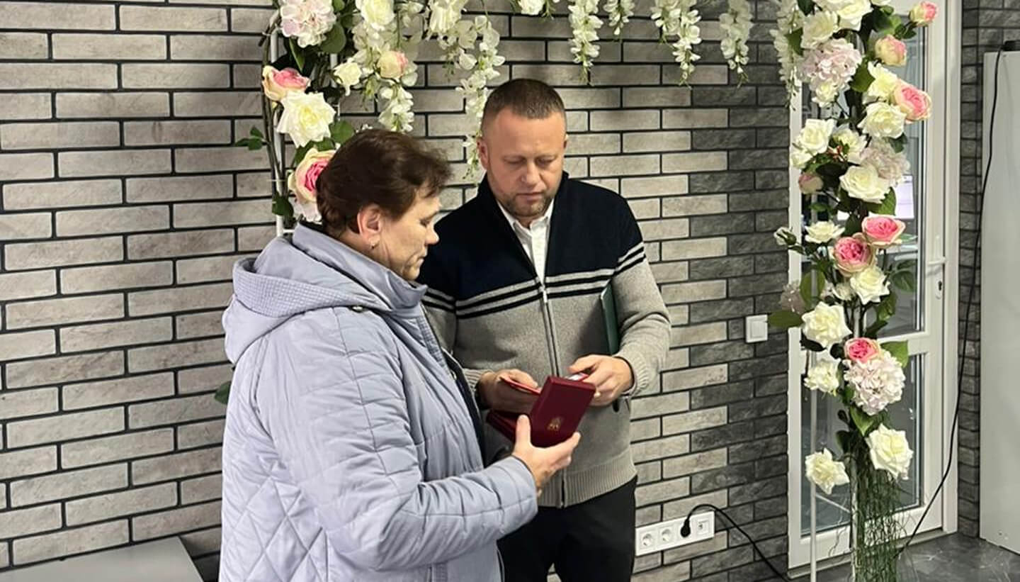 зображення новини