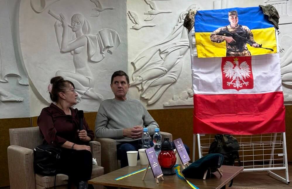 зображення новини