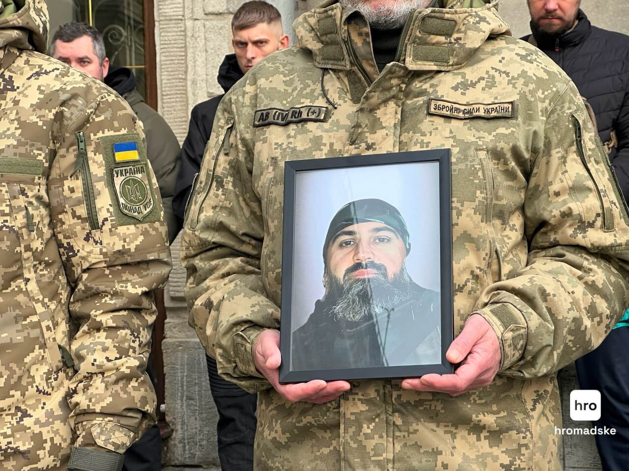 зображення новини
