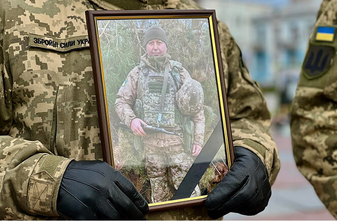 зображення новини