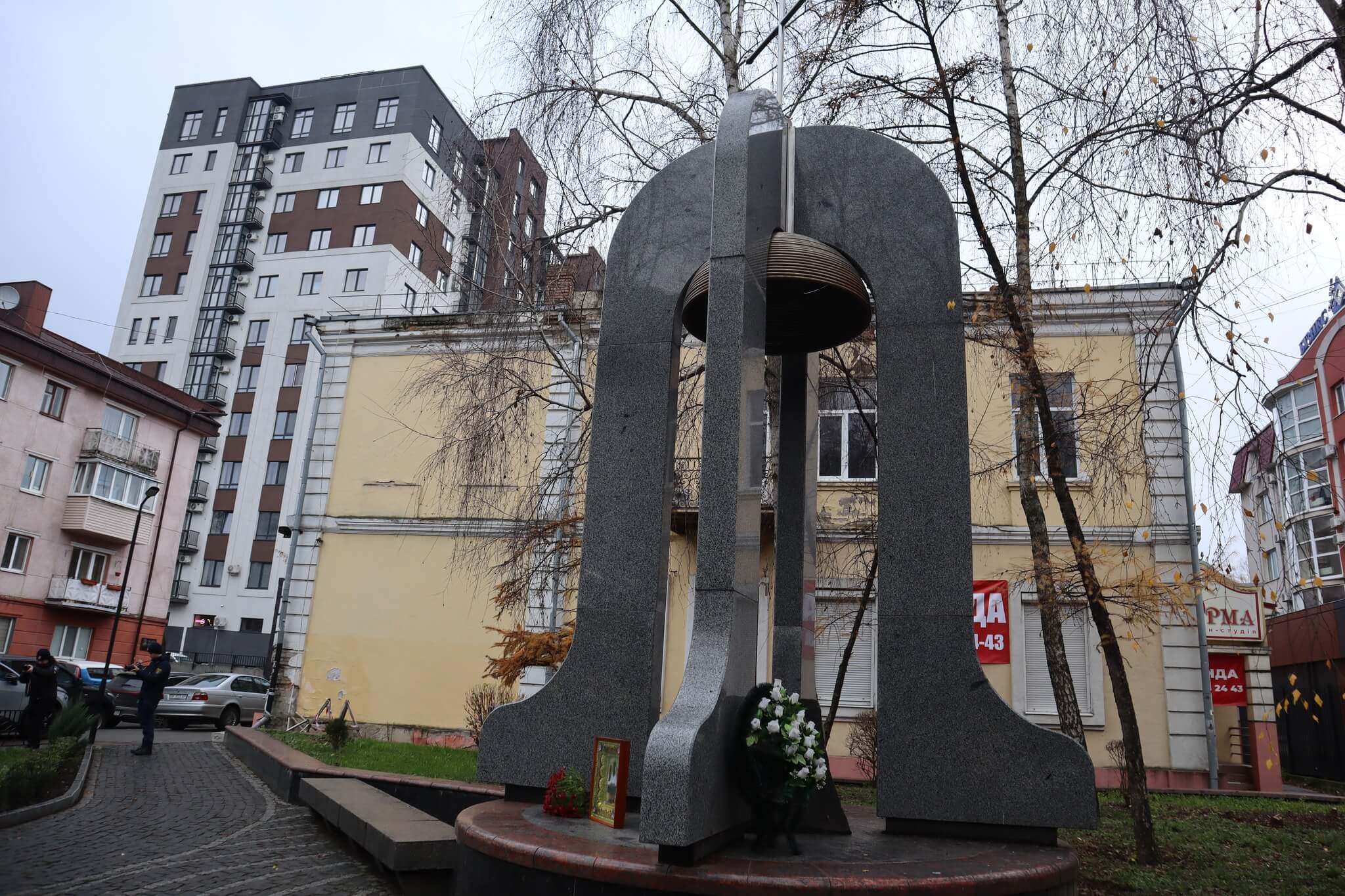 зображення новини