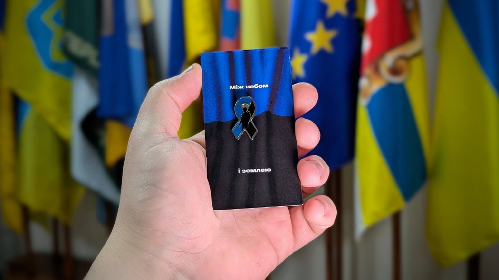зображення новини