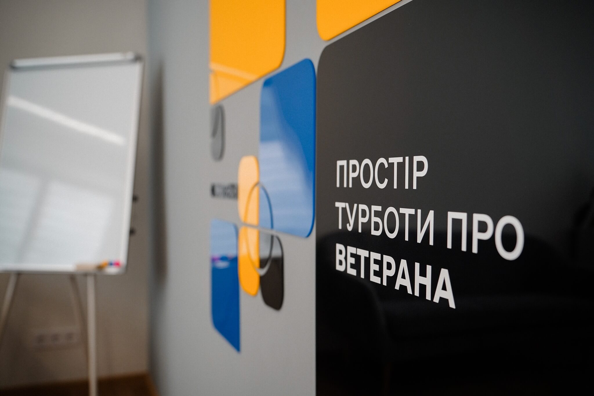 зображення новини