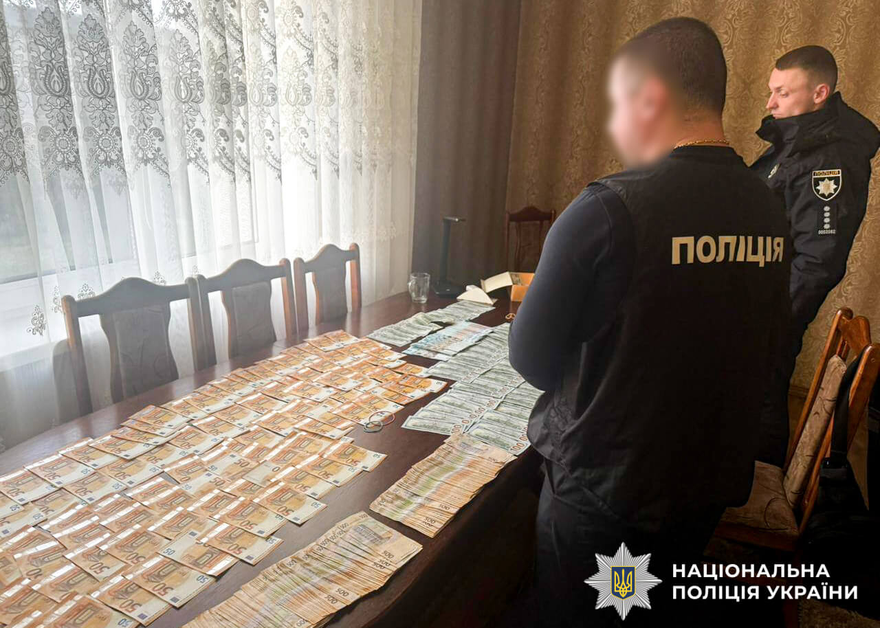зображення новини