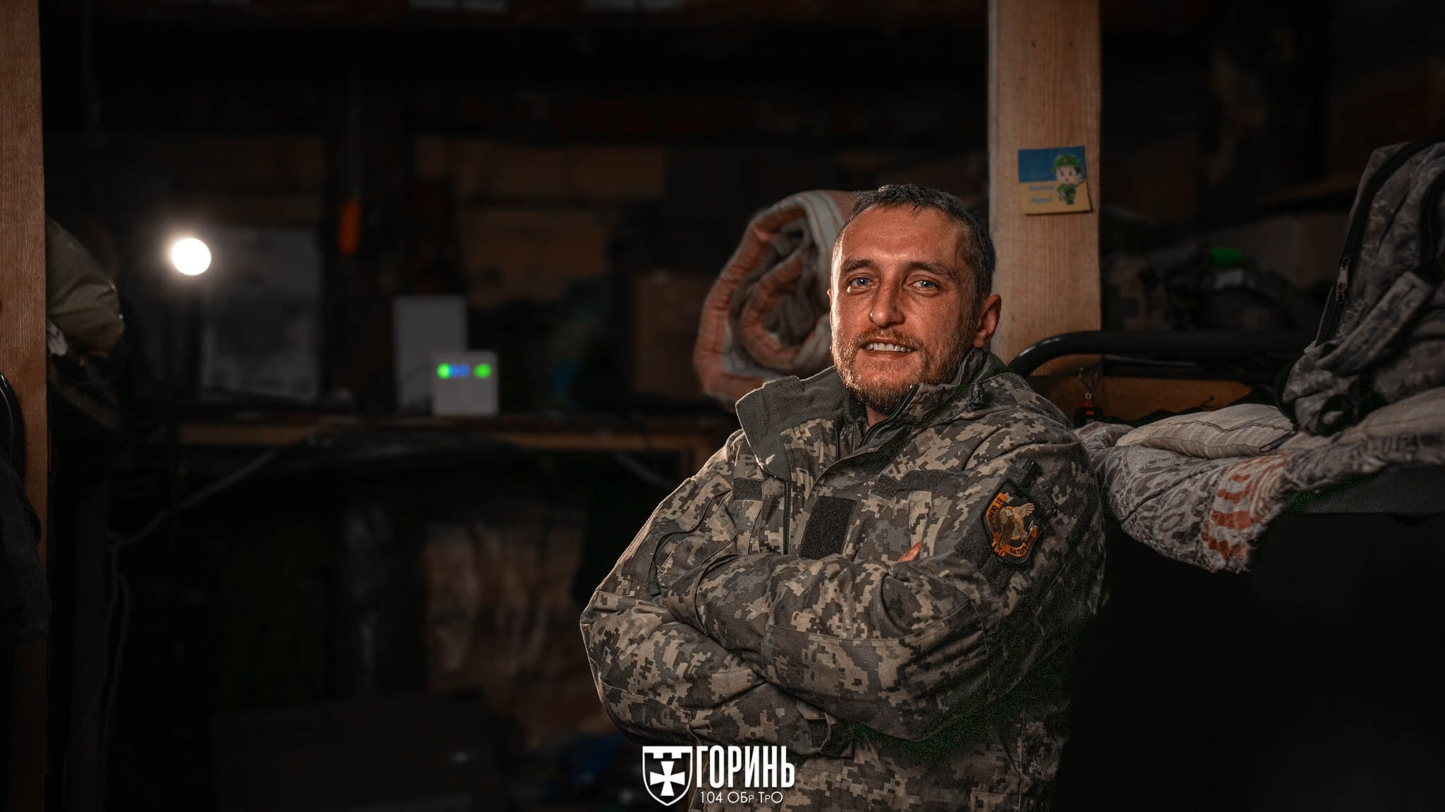 зображення публікації