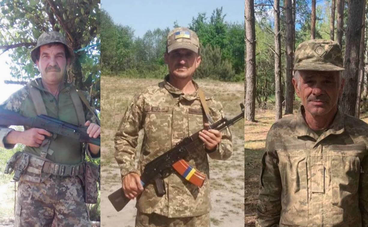 зображення новини