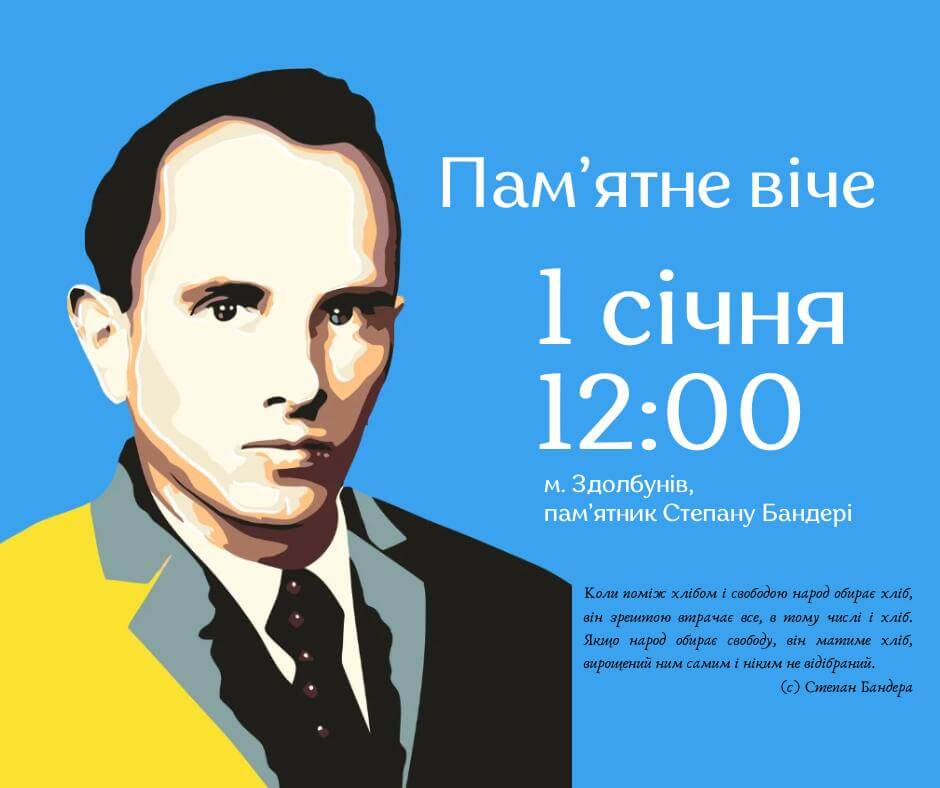 зображення новини