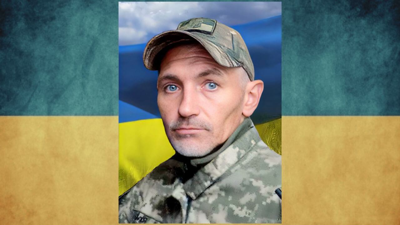 зображення новини