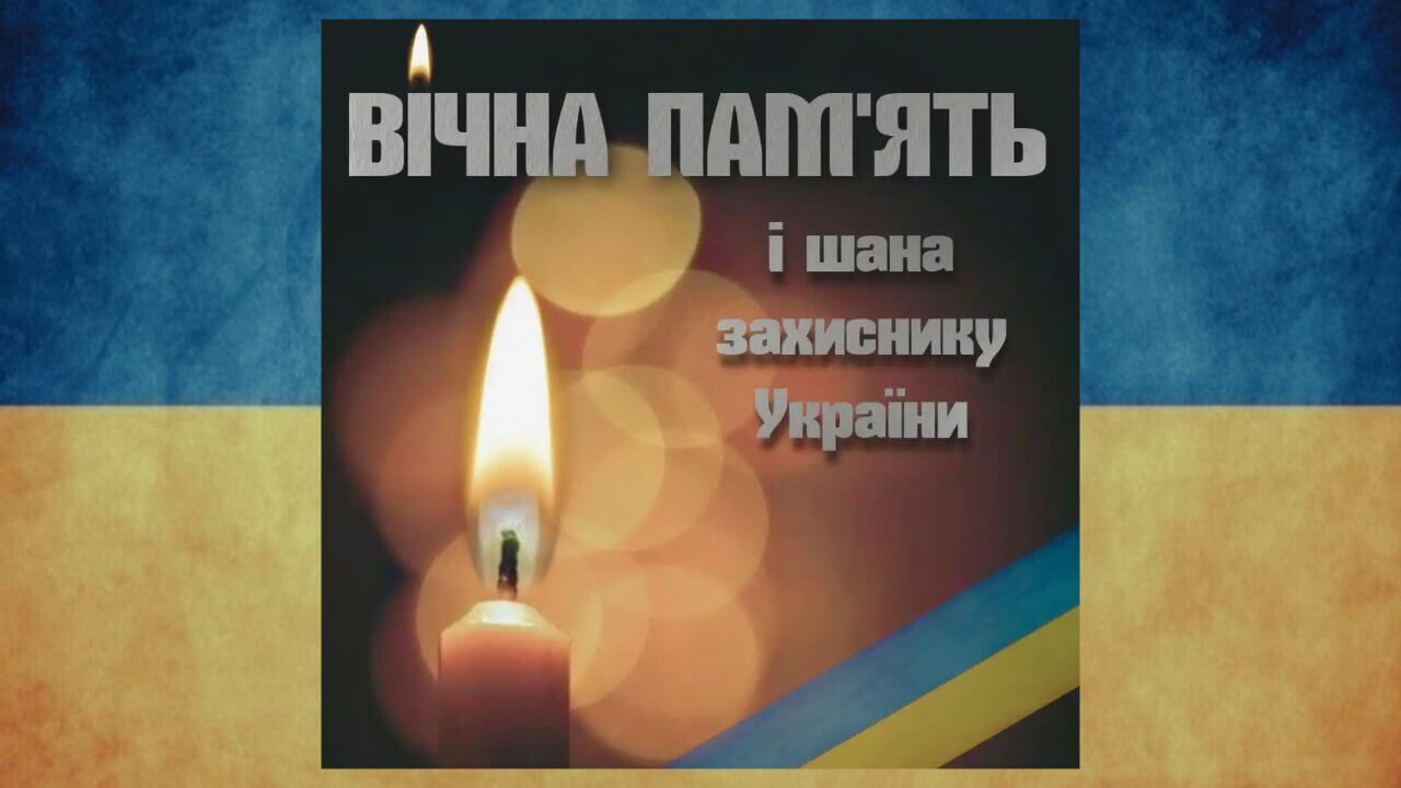 зображення новини
