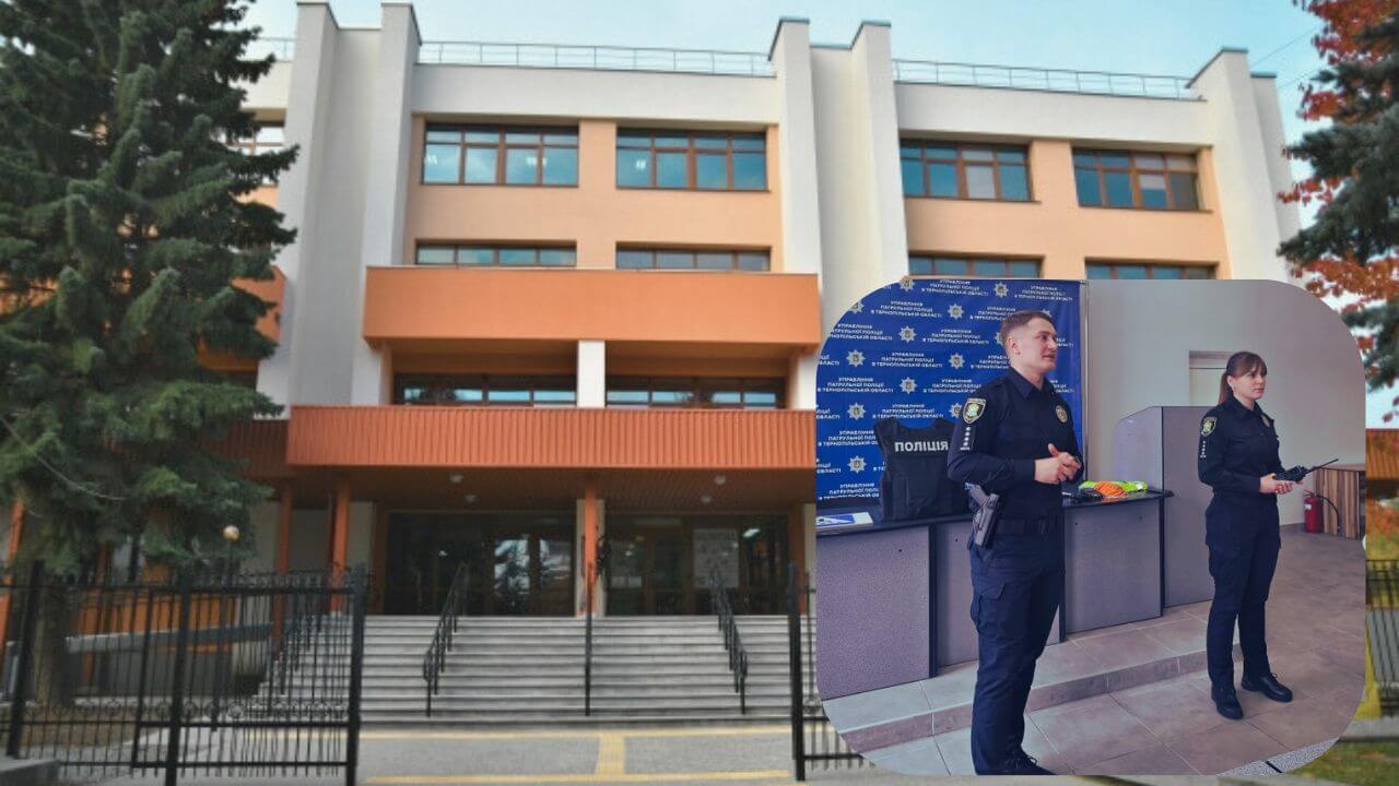 зображення новини