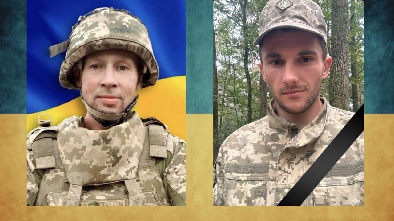 зображення новини