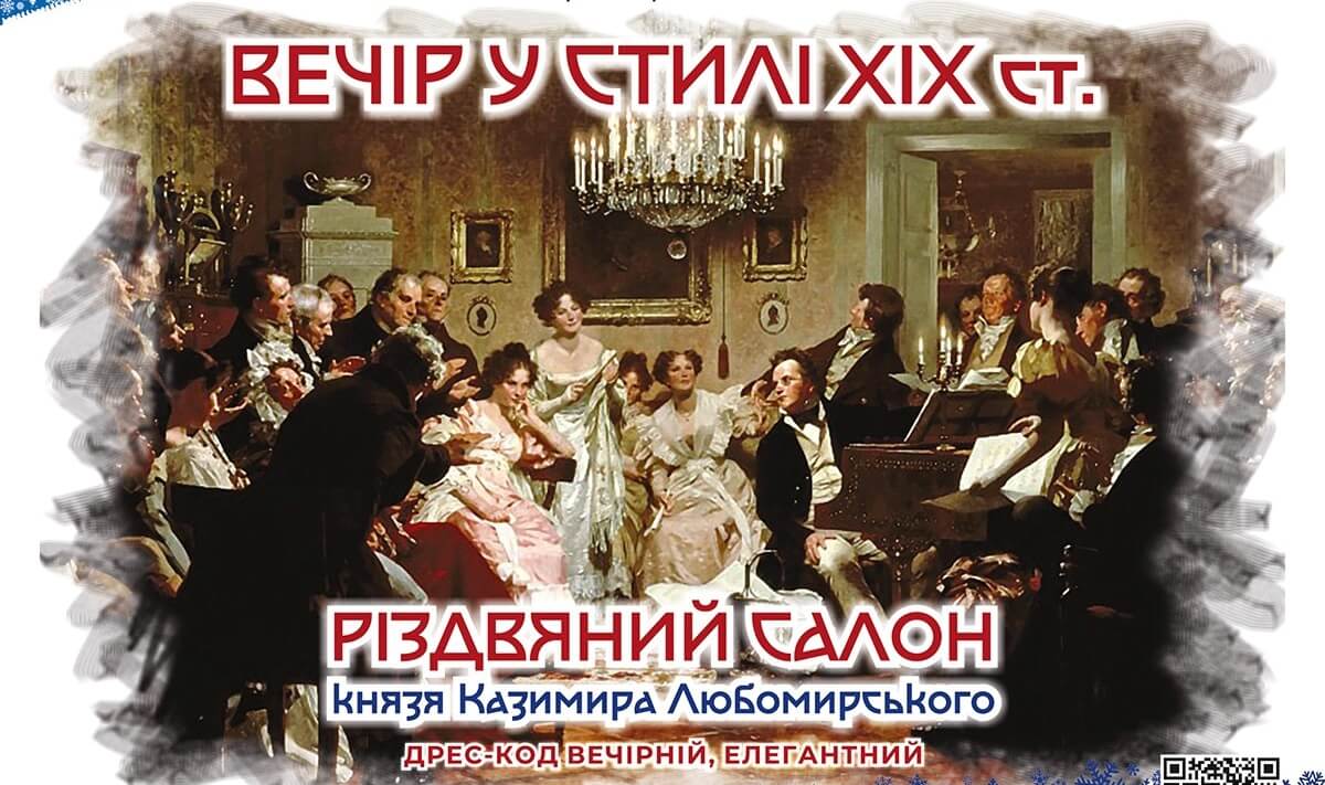зображення новини