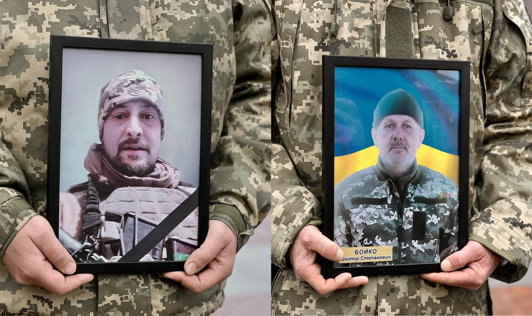 зображення новини