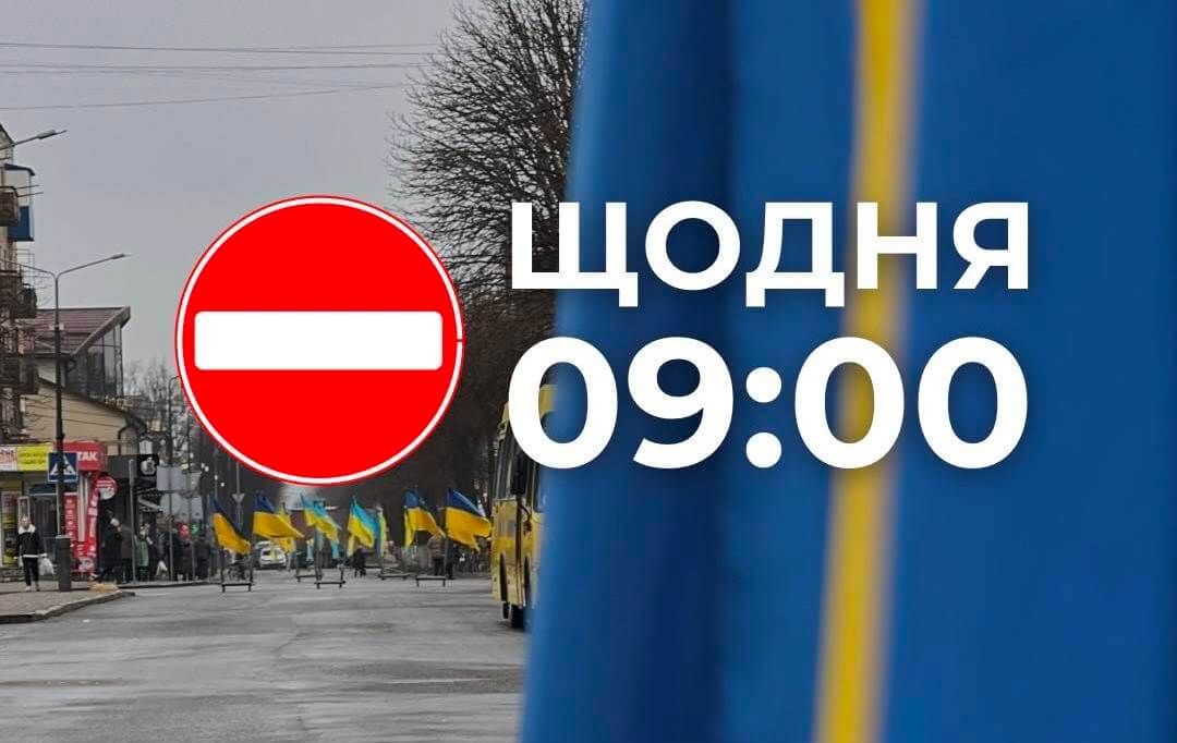 зображення новини