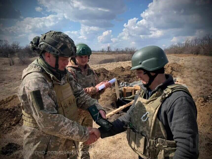 зображення новини
