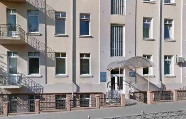 зображення новини