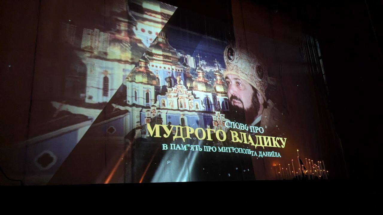 зображення новини