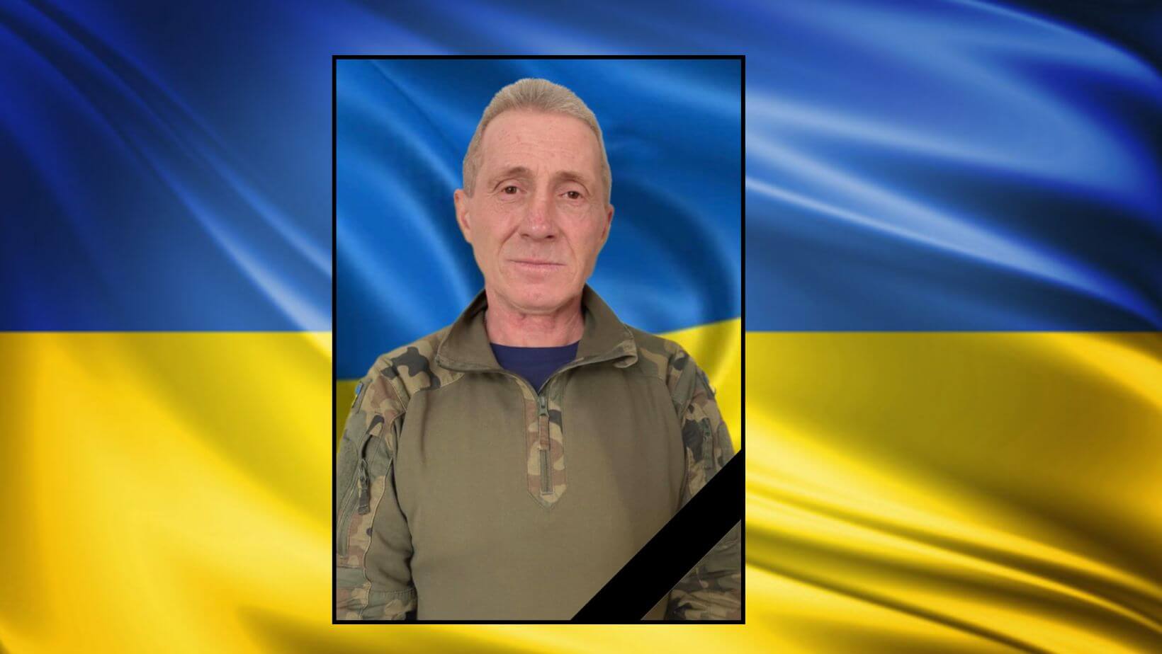 зображення новини