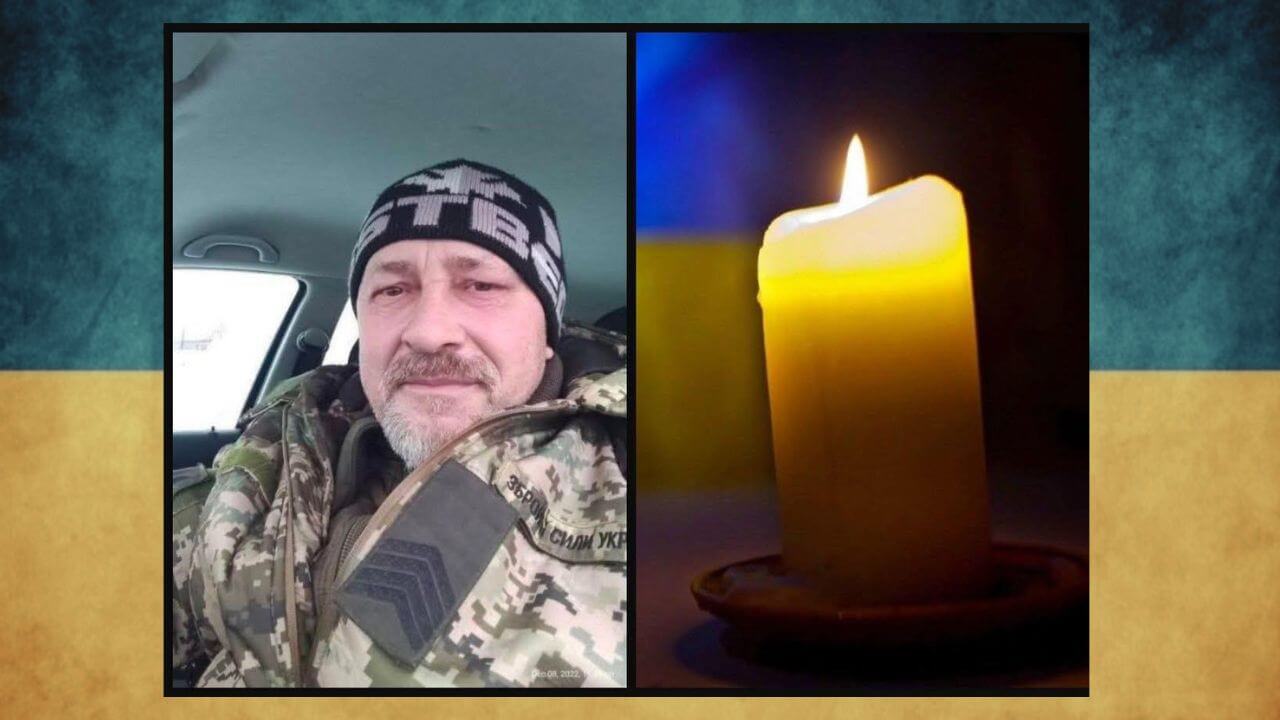 зображення новини