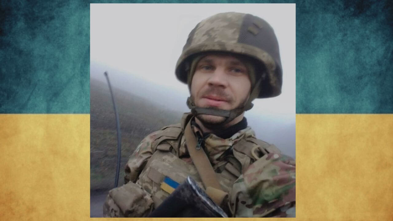 зображення новини