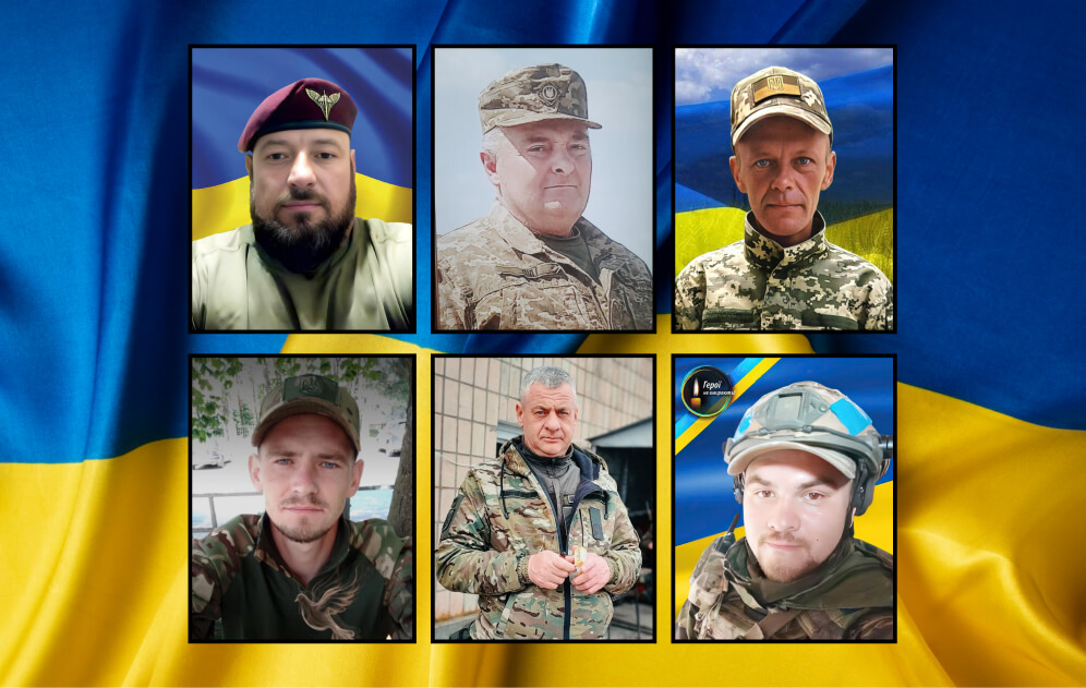 зображення новини