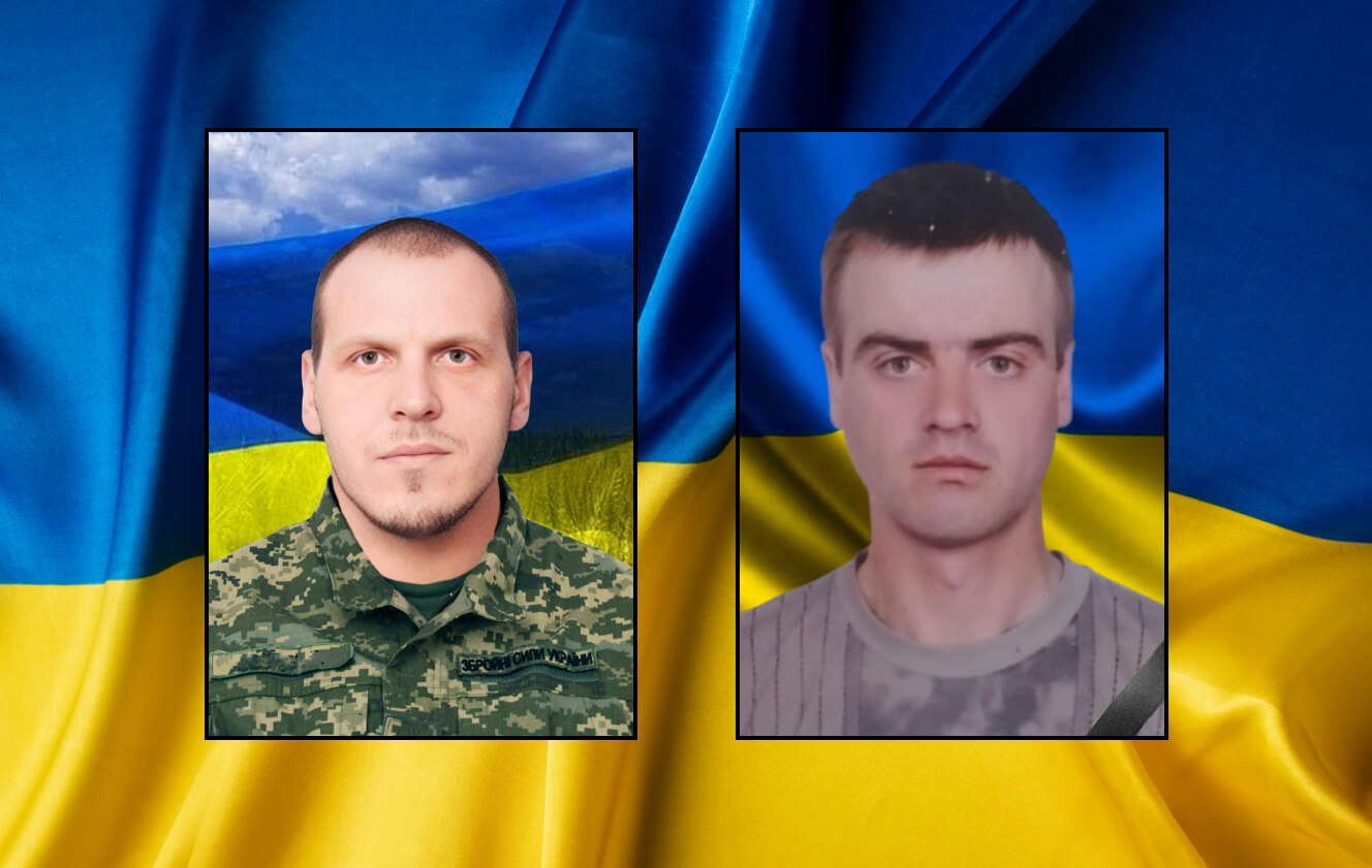 зображення новини