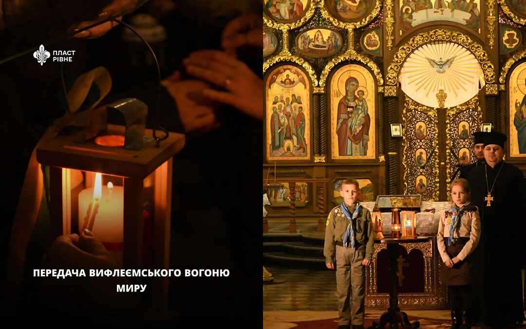 зображення новини