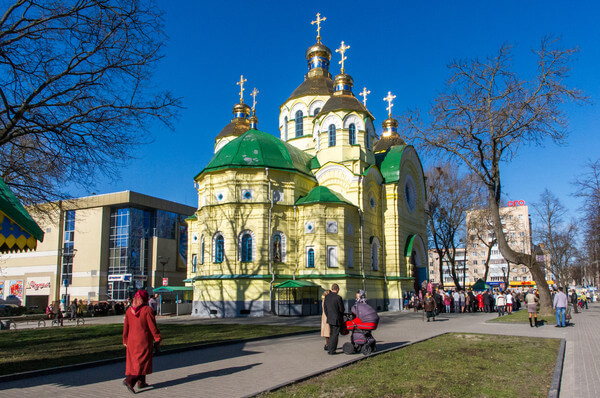 зображення новини